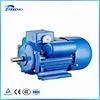 YC Series 0.55kw Mixer Grinder Motor Single Phase Submersible Motor